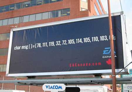 EA Canada reklāma
