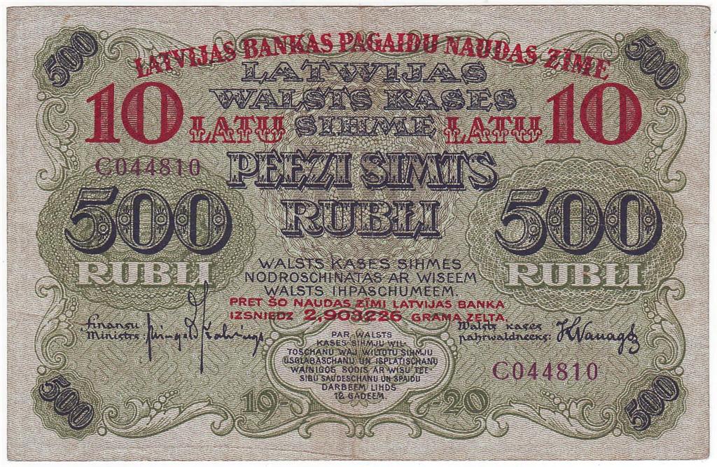 1922. gada 10 lati, jeb 500 rubļi