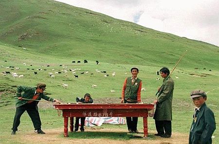 Mongolijas atklātais pūla čempionāts