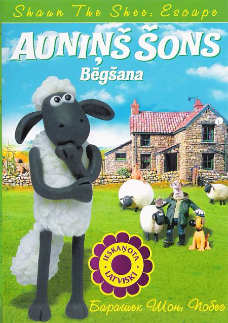Shaun the Sheep DVD diska vāciņš (lokalizētā versija)