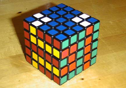 Worm cube - kubiks rubiks ar 5x5