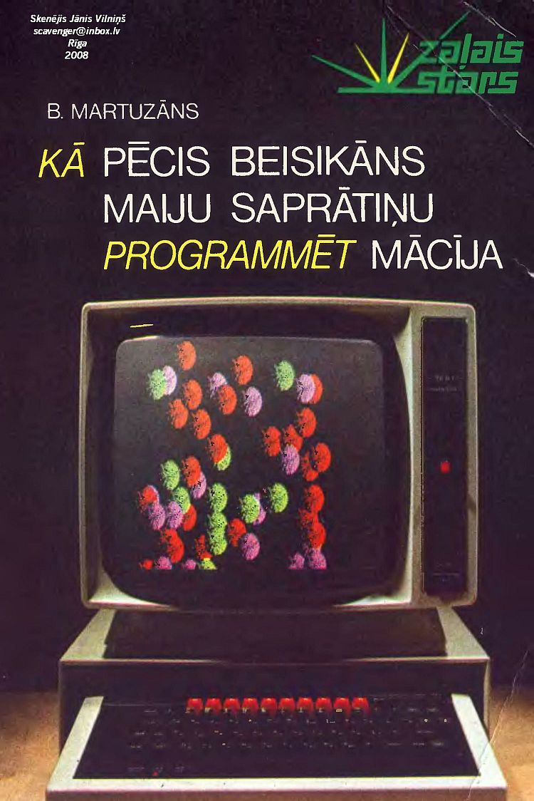 Grāmatas vāks