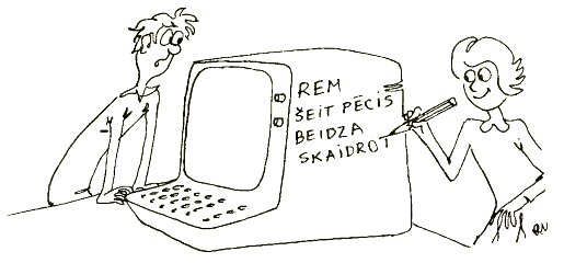 Piezīmēs ierakstītais nekad neaizmirsīsies