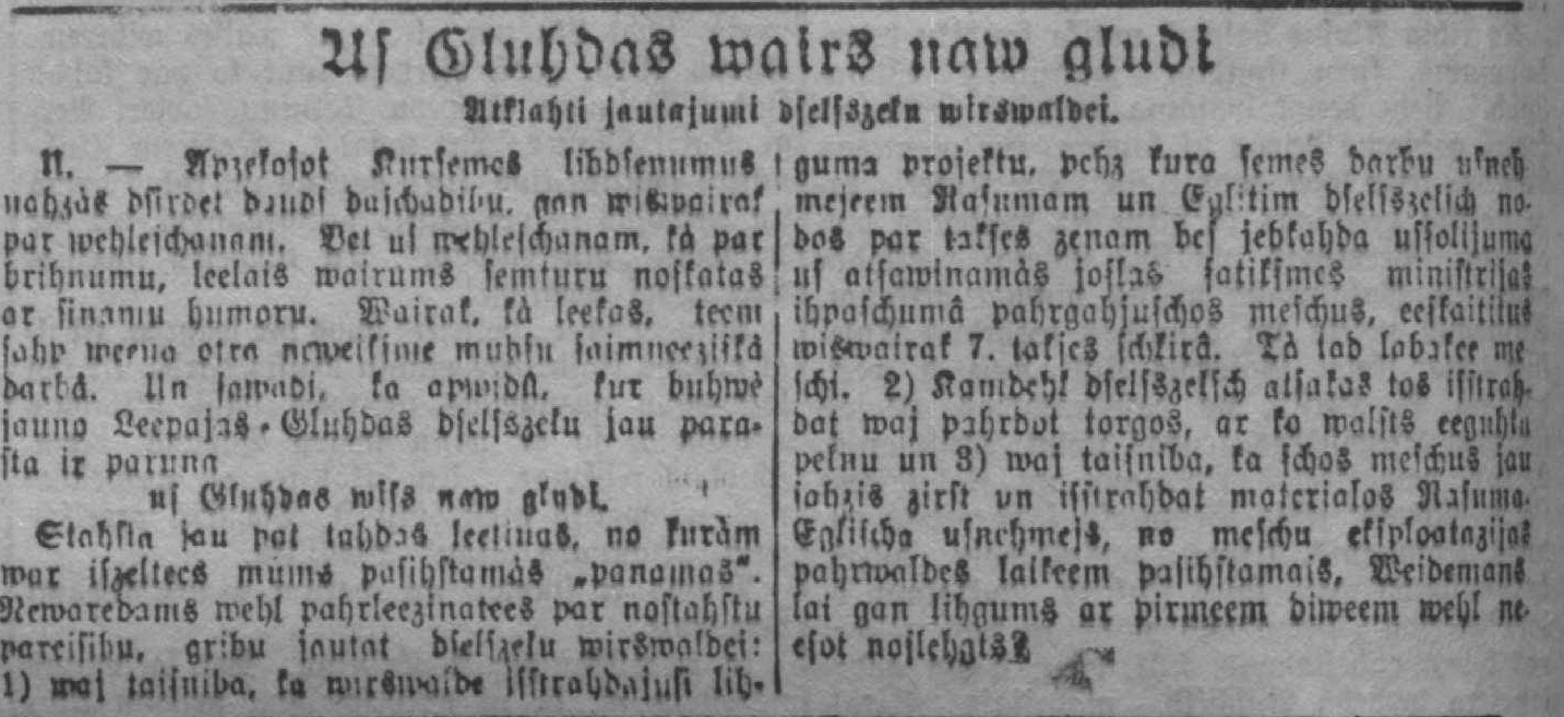 Trakas lietas! Uz Glūdas nekas vairs nav labi!
